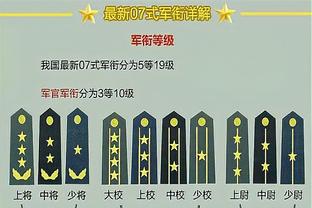 状态火热！古桥亨梧苏超再破门